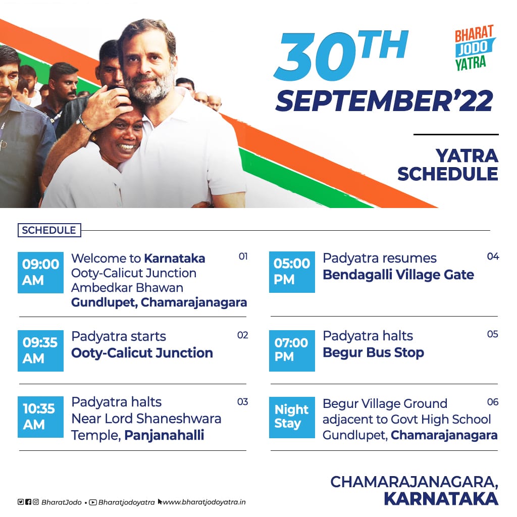 a_amgoth's tweet image. Namaskara Kannadigare!

The #BharatJodoYatra is hitting your streets. Step out and join in.
#WithINC
@siddaramaiah @DKShivakumar
@eshwar_khandre @SaleemAhmadINC
@INCKarnataka @IYCKarnataka @NSUIKarnataka @KarnatakaPMC
@sevadalmys @SevadalKA @judedavid21 @WuntakalL @sikand_dipali