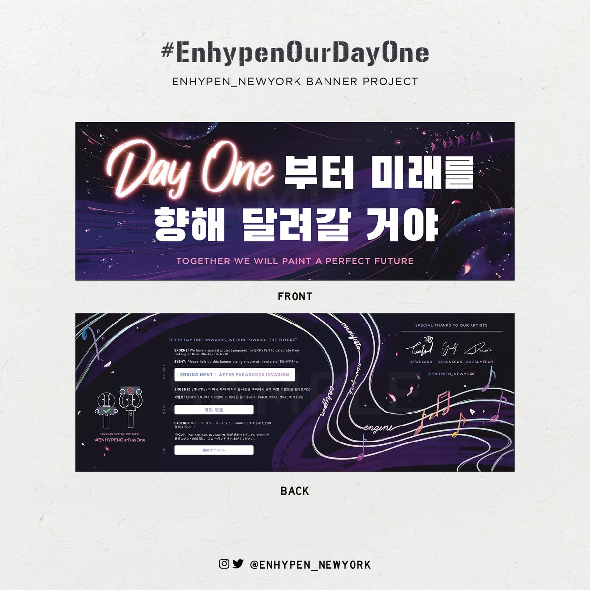 ENHYPEN_NEWYORK's tweet photo. 📢 ENHYPEN NYC PROJECTS by @ENHYPEN_NEWYORK

🌃: NYC BANNER PROJECT #EnhypenOurDayOne
🎉: HEESEUNG BDAY PROJECT #NYHeeDay

Info: https://t.co/AvVwZm5QS7
Donate: https://t.co/V3hIBgt1Gj
Merch: https://t.co/kgTkQwktm8

#ENHYPENinNYC #MANIFESTO_in_NYC #ENHYPEN #ENHYPENCONCERT https://t.co/dYpE5xJDv1