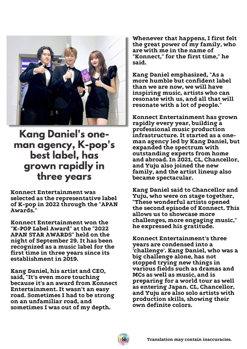 kangdanityph's tweet photo. [Naver News] 
Kang Daniel's one-man agency, K-pop's best label, has grown rapidly in three years

Like, comment and share: 
🔗https://t.co/IwbLJ51iTQ

#kangdaniel #강다니엘 @konnect_danielk @kangdaniel_jp https://t.co/SWPJyAZXvD