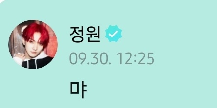 쿠잉 tweet media