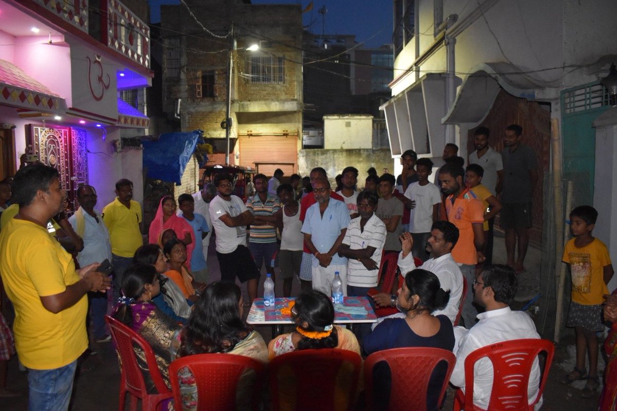 Sima saha ex-mayor bhagalpur tweet media
