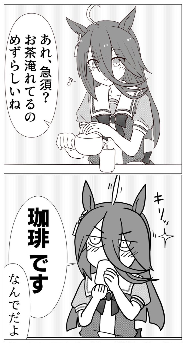 #今月描いた絵を晒そう
色々描きました。まだまだあります。なんなら今日も投稿します。よろしくお願いします 