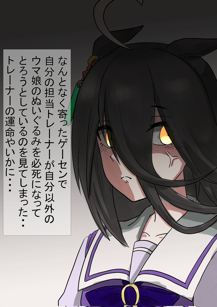 #今月描いた絵を晒そう
色々描きました。まだまだあります。なんなら今日も投稿します。よろしくお願いします 