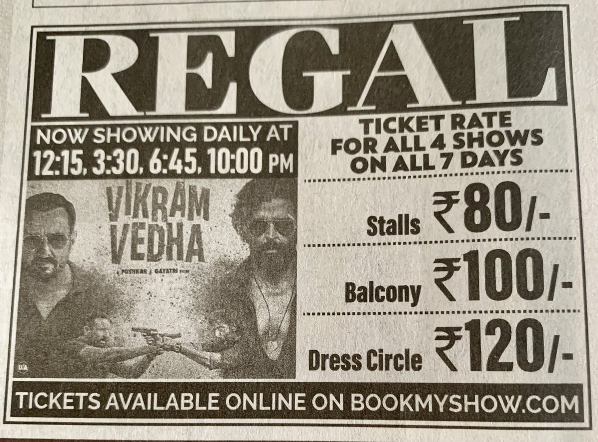 Air conditioned. 70mm. Heritage cinema. Correct pricing. Why go anywhere else? Thank you @vivekbagrawal @RelianceEnt for allowing access to everyone for your blockbuster!!