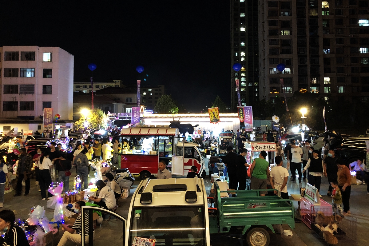 TouchShandong's tweet photo. 2022 #Shandong Gaoqing Black #Ox Festival kicked off in Zibo, China's #Shandong province on Sept 29, aiming to accelerate the upgrading of the black #cattle industry and build a 10-billion-level #industrialcluster along the #YellowRiver.#MyHometownisShandong #shandongimplement https://t.co/IjNuYWoVKS