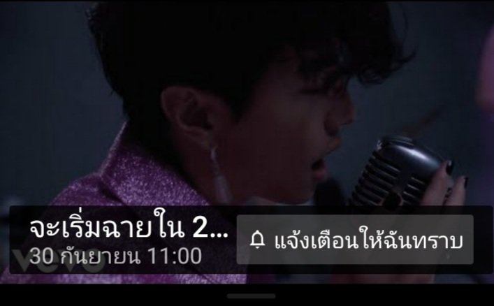 CHAAMJA's tweet photo. กรี๊ดดดดด มาเตือนแล้ว ตื่นเต้น ๆ 🔥❤🐊

MT 🤟
@marktuan @dnaofficial #MarkTuan  #dnateam
#theotherside_MarkTuan https://t.co/3Zdvodv4fh
