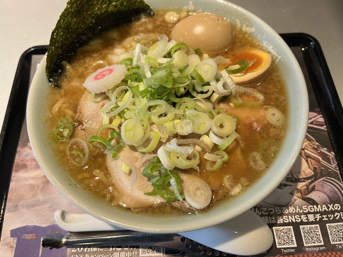takanomichi_46's tweet photo. 5GMAX想像を何倍も超えてくる美味さだった👏これだから花月嵐は最高!!
これが期間限定は勿体ないなぁ〜😭
#花月嵐 #5GMAX https://t.co/TdnRC94uX6