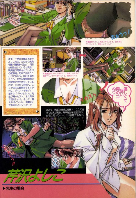 ãã¯BugBugð
ãåçŽçãã¯ã¢ãã«ããªå¥³æ§ãšã®ðððã!
倧人ã®é
åããããã§ããŸããŸãããïœâªðð