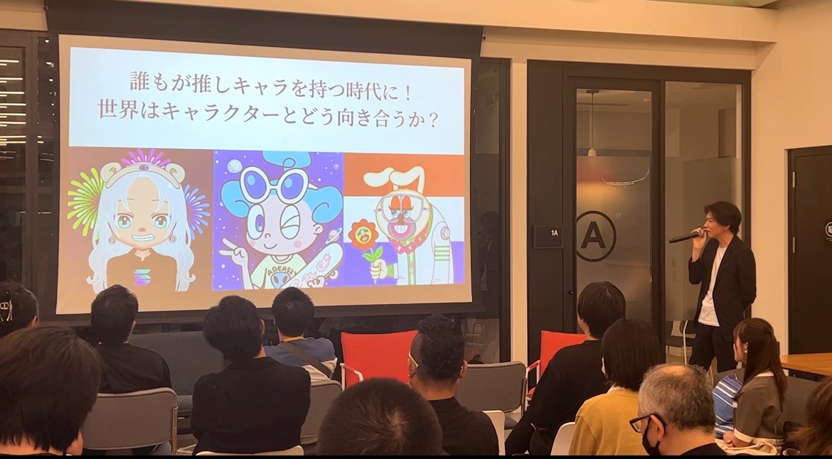 SAMURAI_STUDIO_'s tweet photo. Thank you for coming to the SAMURAI STUDIO establishment presentation on 9/28.✨

We will be posting more information about each project on Twitter, so please be sure to follow us on Twitter. 🔥

#NFT #SAMURAISTUDIO https://t.co/Ucxhiu8vkk
