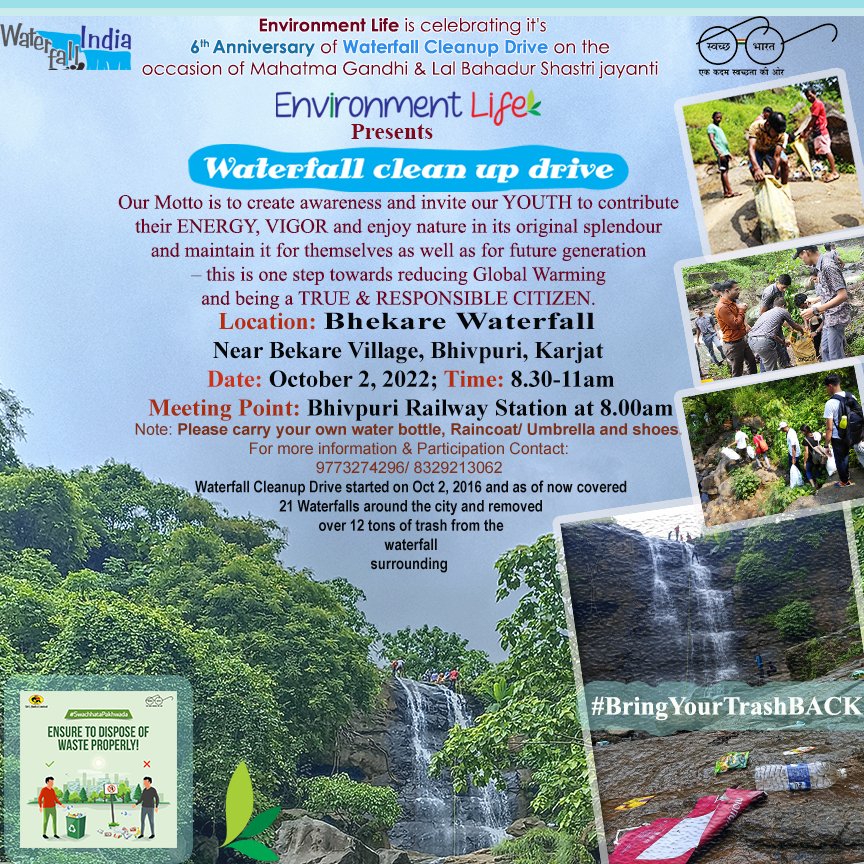 dharmeshbarai's tweet photo. 17th #WaterfallCleanupDrive at Bhekare Waterfall, Bhivpuri-Karjat
The beautiful waterfall surrounding has been messed up by some irresponsible visitors, have to clean it up & restore the beauty.
#BringYourTrashBack
@HelloMTDC @sumrag @sudhirchaudhary @ParveenKaswan @moesgoi https://t.co/lK3fTcM361