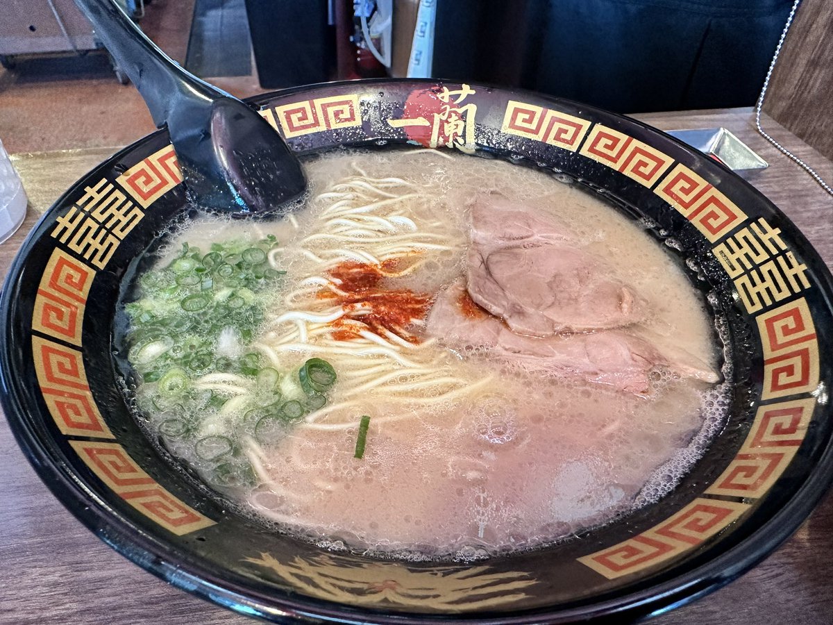 お昼ご飯に福岡空港ターミナル内の一蘭🍜 