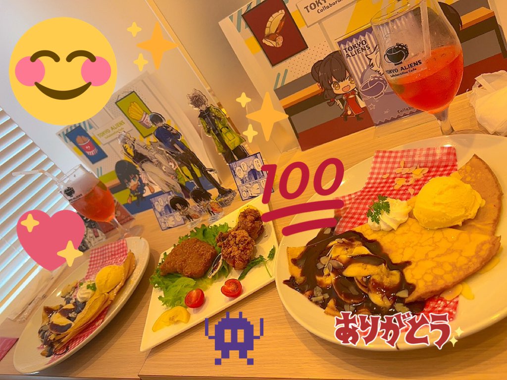 数日前におカフェに行きまして全メニューコンプさせていただきました🥳✨✨
もうすぐ終わっちゃうのは寂しいですが10月10日までどうぞよろしくお願いします🌈🌈✨

10月に一回行くぞ!🏃‍♀️
○キウイヨーグルトドリンク
○たこ焼き
○故郷のお菓子
個人的におリピしたいです🥰✨✨ 