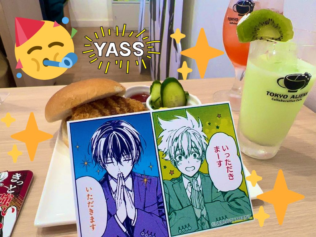 数日前におカフェに行きまして全メニューコンプさせていただきました🥳✨✨
もうすぐ終わっちゃうのは寂しいですが10月10日までどうぞよろしくお願いします🌈🌈✨

10月に一回行くぞ!🏃‍♀️
○キウイヨーグルトドリンク
○たこ焼き
○故郷のお菓子
個人的におリピしたいです🥰✨✨ 