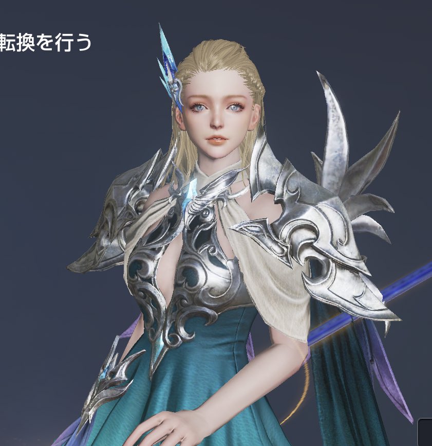 MocoMoco2708's tweet photo. ブーストキャラのメインストーリー進めてシュチュッツガルドまで来て
ジニアギルドのリザって人出てきたけどこれ誰...
ヴァラカスのあの清楚な姿どこいったん(´･∀･｀)
ご陽気すぎてびっくりしちゃった

 #リネレボ 
 #リザ様に何があったのか https://t.co/FCqlPxKqor