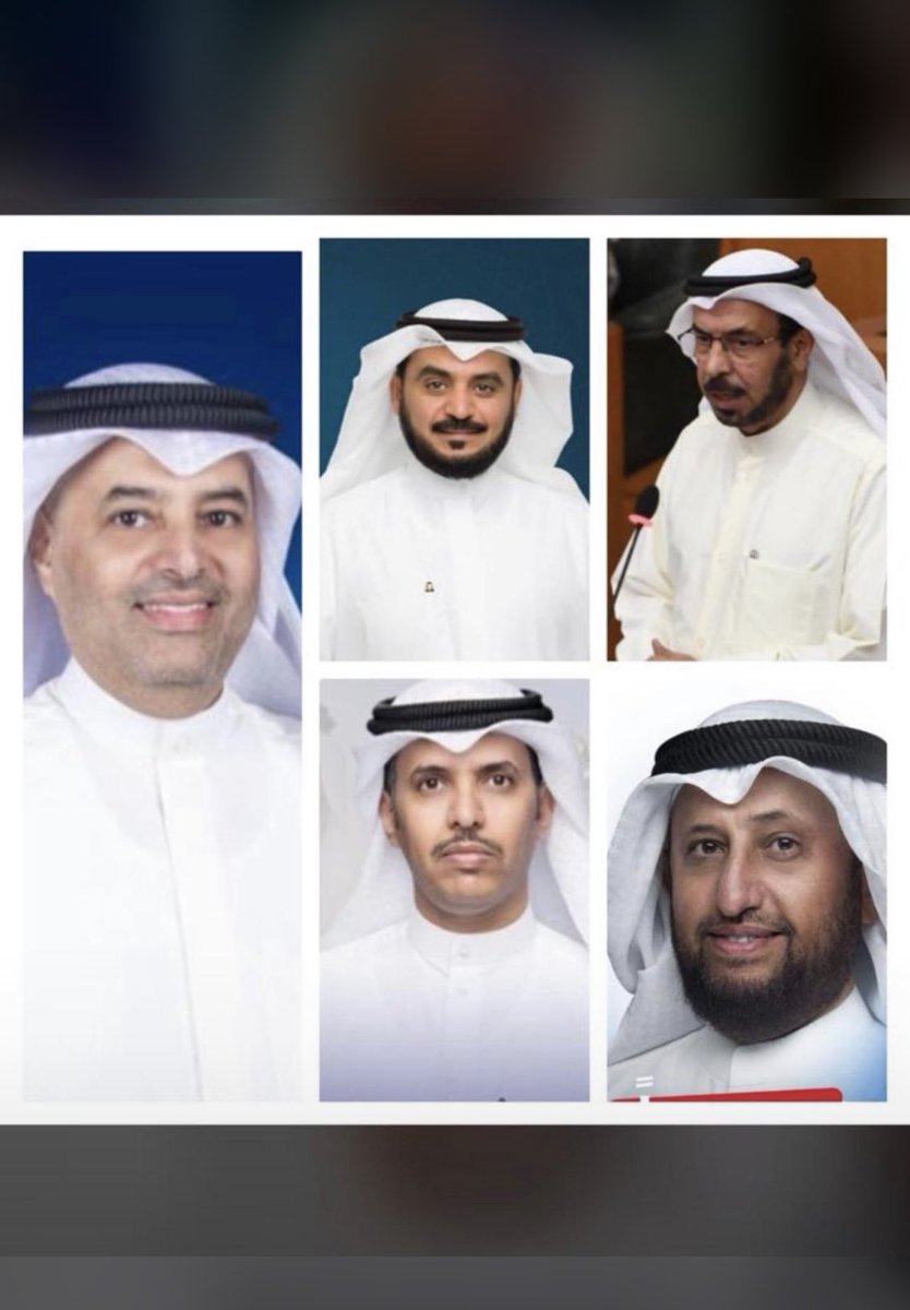 الف الف الف مبروك 
نجاح اعضاء العجمان ويام

<a href="/alhuwaila/">د.محمد هادي الحويلة</a>
<a href="/AlsaifiAlsaifi/">الصيفي مبارك الصيفي</a>
<a href="/m_almahan/">د. محمد حسين المهّــان</a>
<a href="/MHALHAJARAF/">مبارك هيف الحجرف</a>
<a href="/Alajmi_Ammar_/">عمار محمد العجمي</a>

اسأل الله ان ينفع بهم البلاد والعباد 🌷.