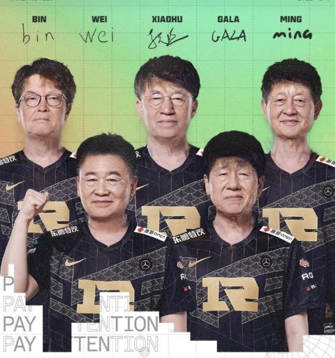 LPLfanclub's tweet photo. When RNG debut on #Worlds2022 https://t.co/auwiTcR3bO