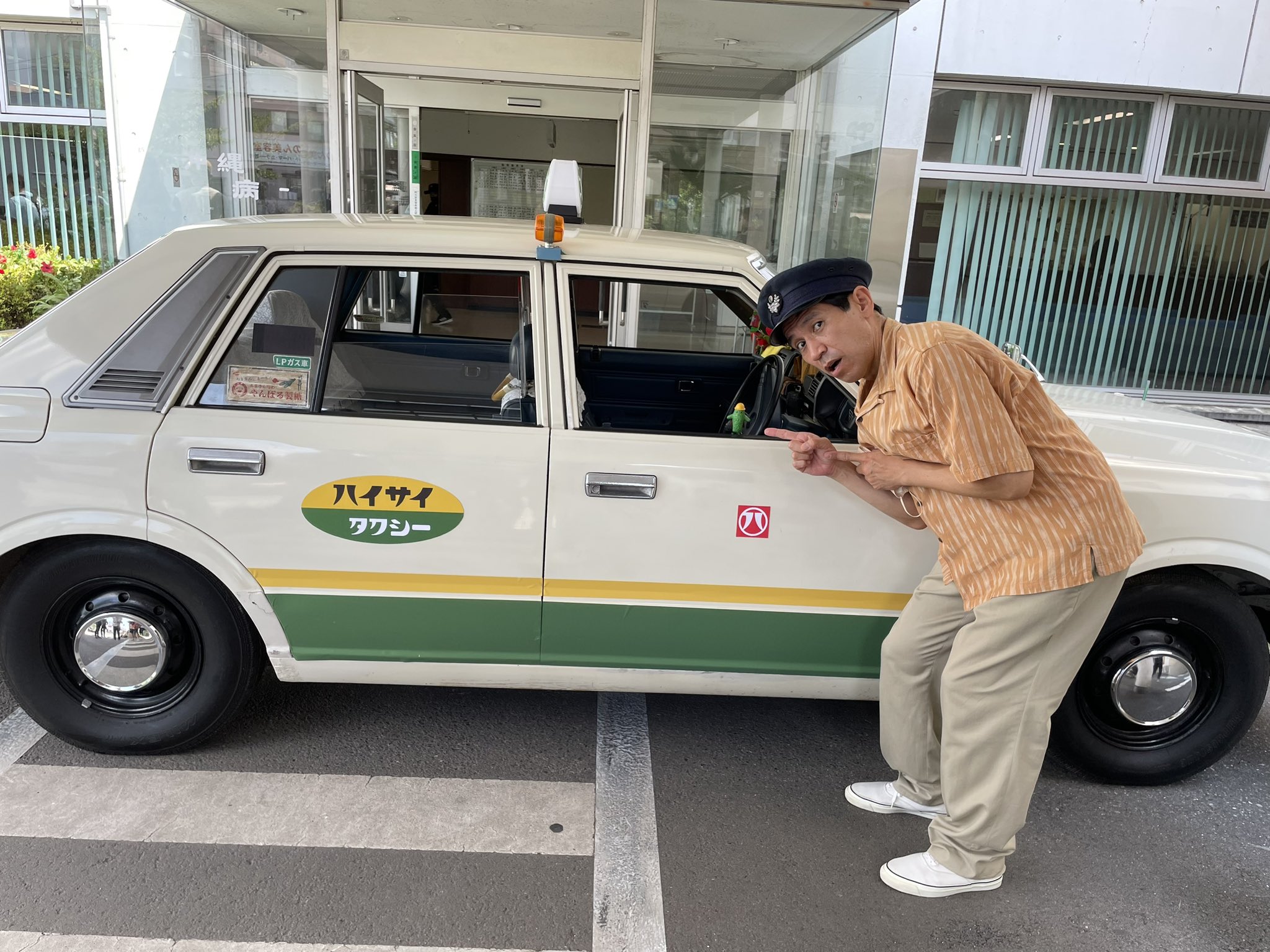 どんとこいタクシーさん専用ページ ガレッジセールSTAFF on X: 