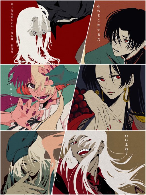 #今月描いた絵を晒そう
今月はヒット作出産祭りだった!
ありがてぇ! 