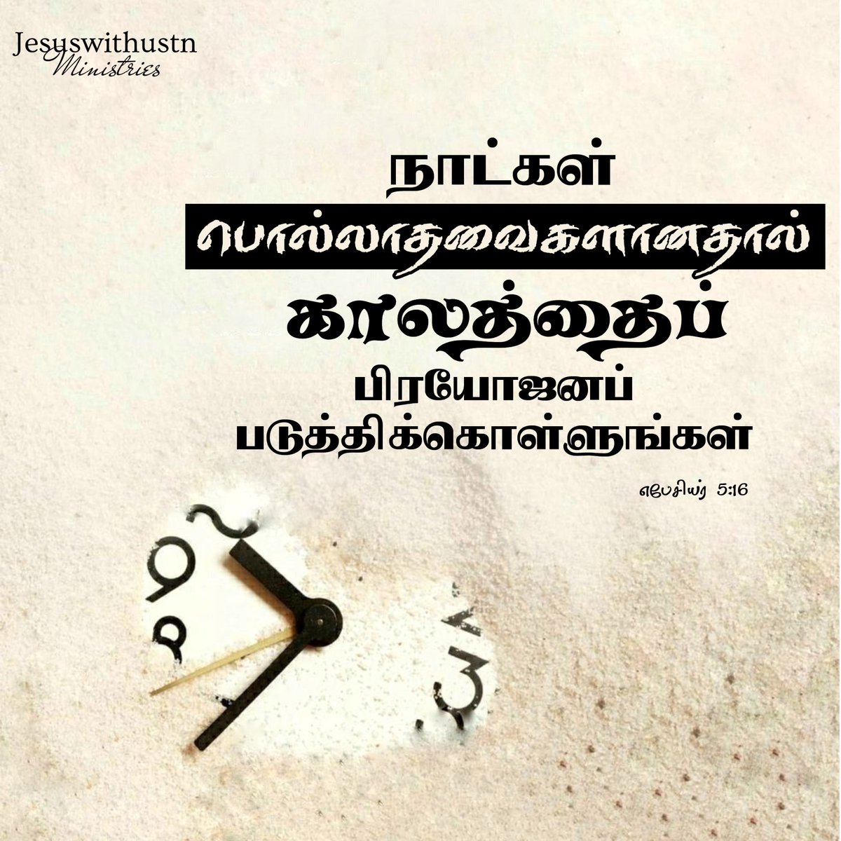 JesuswithusTn's tweet photo. https://t.co/wQm23GoiVz