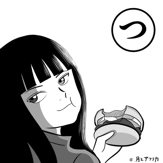 #今月描いた絵を晒そう

来月も描くのでよろしくなのだよ✒️ 