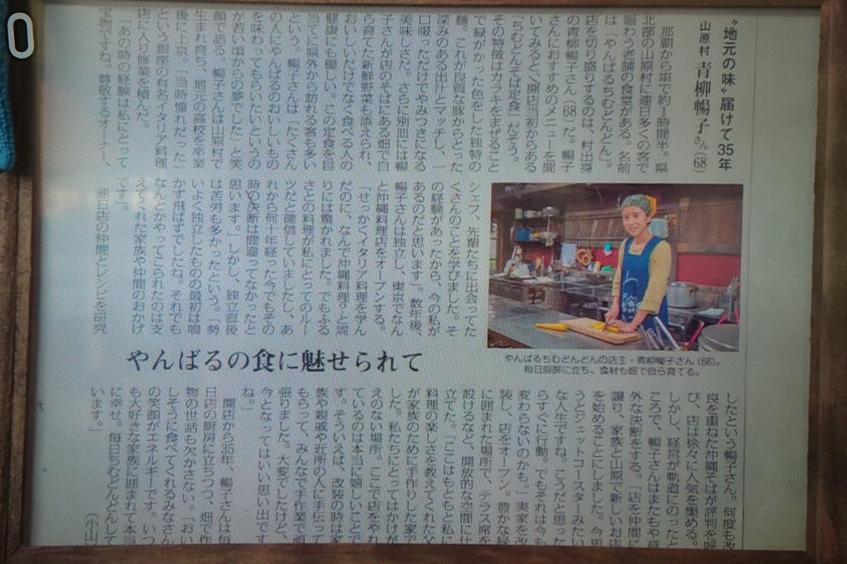 みこ tweet media