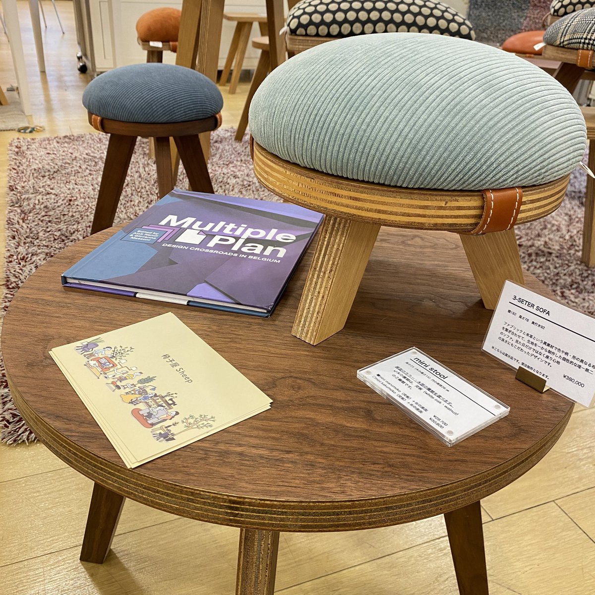 sheep_chair's tweet photo. 忘れ物しちゃってギリギリだー。
急げー。

本日も神戸阪急でお待ちしています୨୧

#神戸阪急
#イベント
#スツール https://t.co/RMAmfzsaal