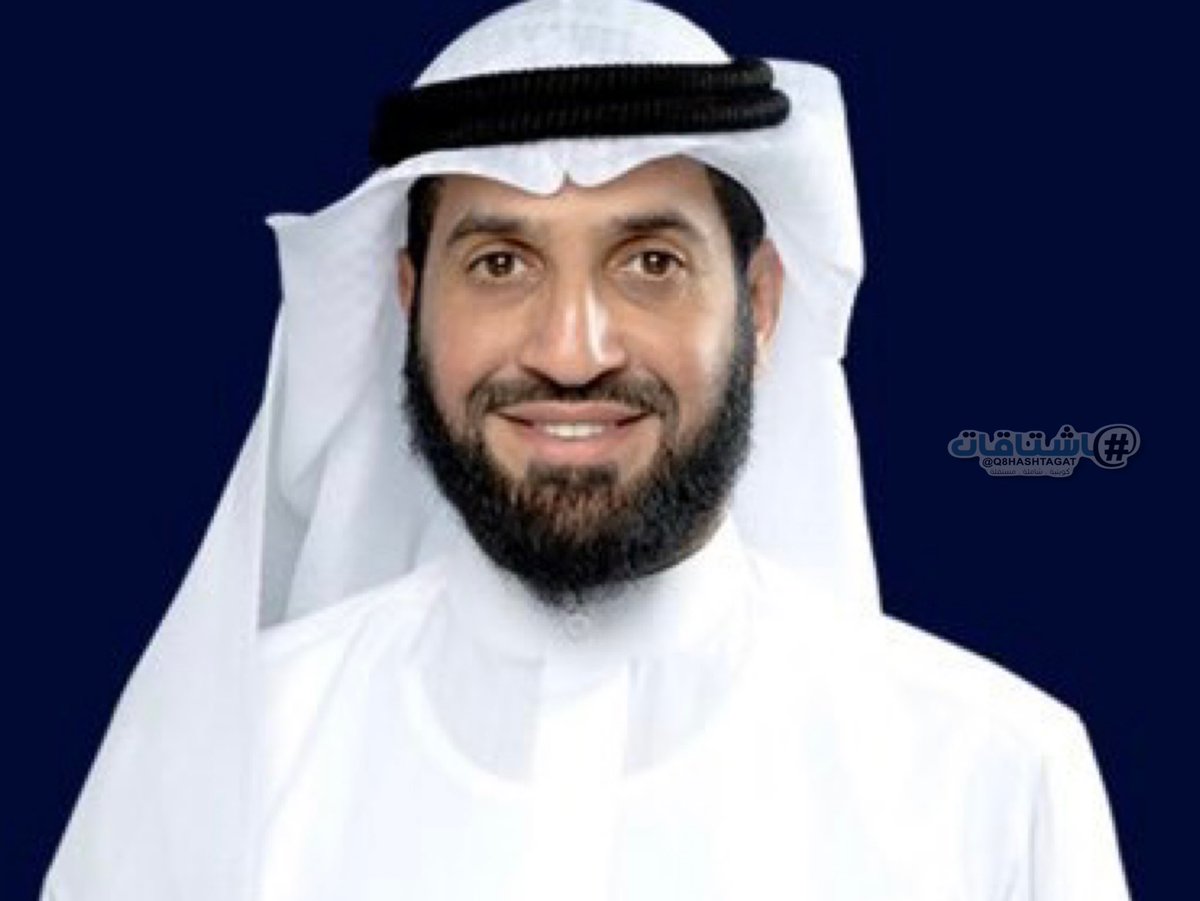 جاسـم محمـد المسـيلم tweet media