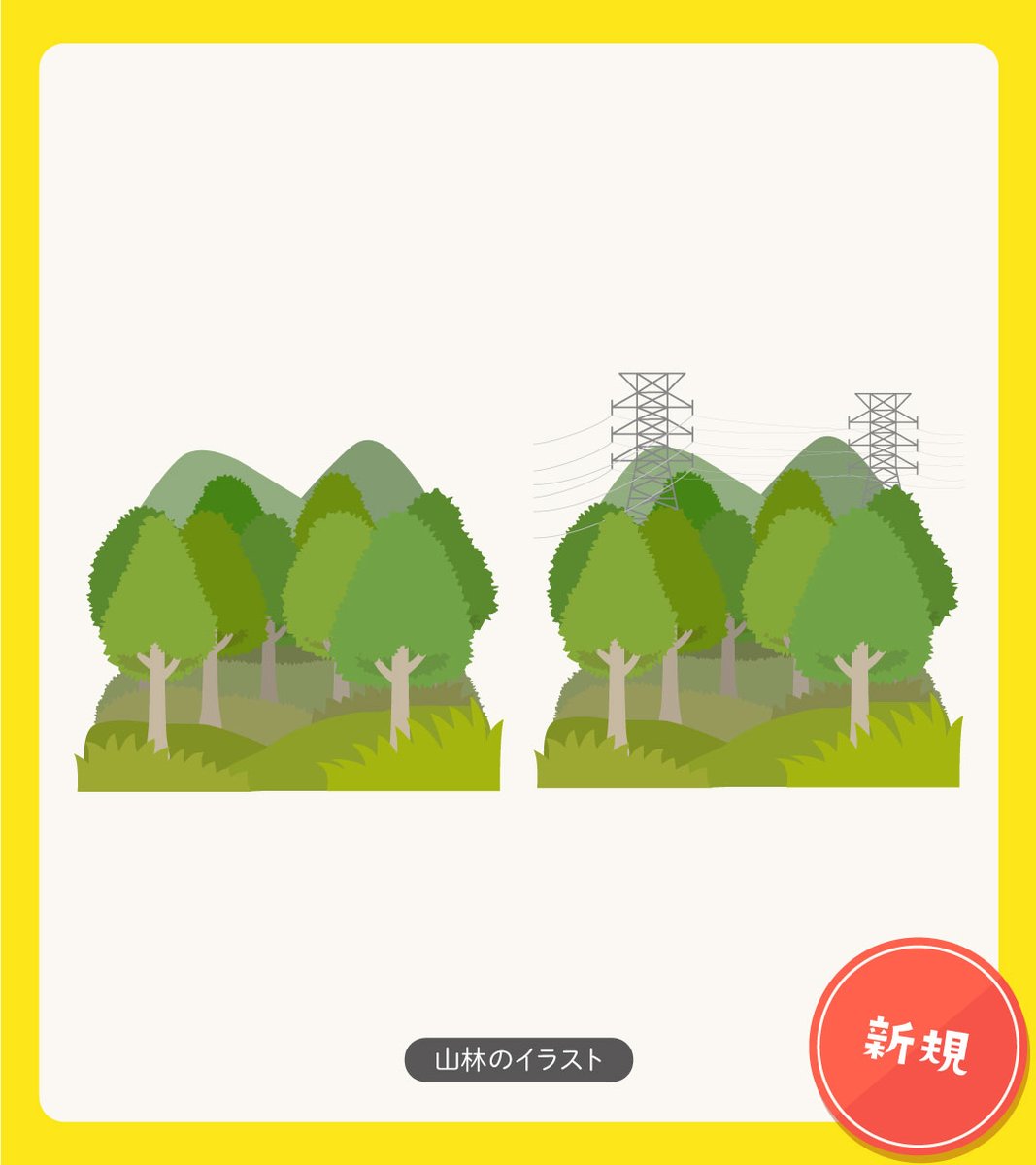 まごころ相続コンシェルジュ Magokoroconcier Twitter