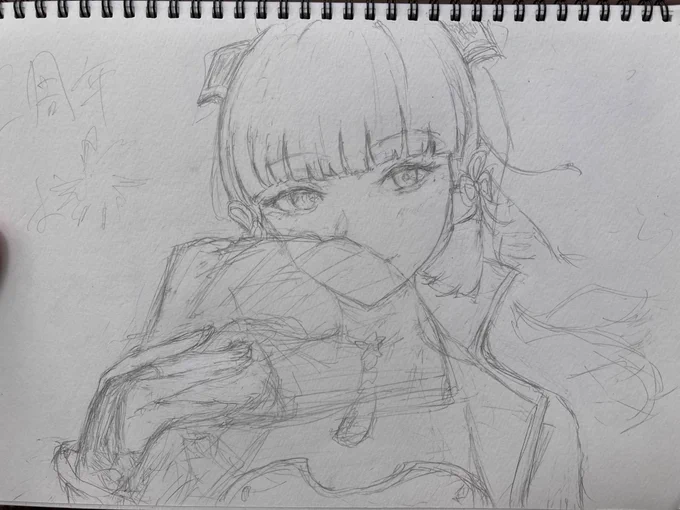 綾華描いたー! 