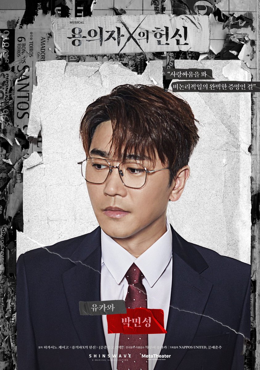 나 홍콩 간다. 정확하게 말하자면 홍콩이 있던 곳으로 간다.