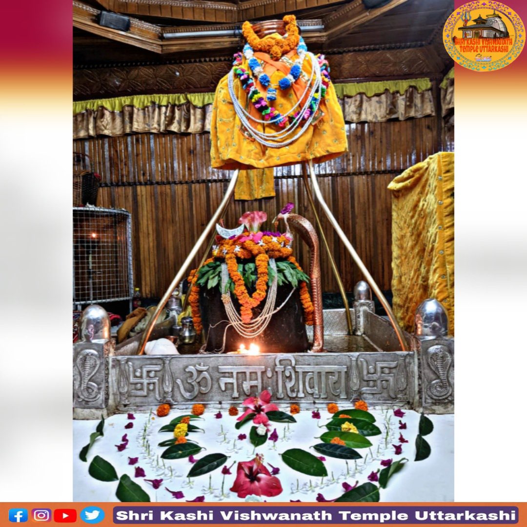 Ajayinhimalaya's tweet photo. 🕉️ श्री काशी विश्वनाथो विजयतेतराम🕉️
        आपका दिवस मंगलमय हो https://t.co/j0sT4KmRwm