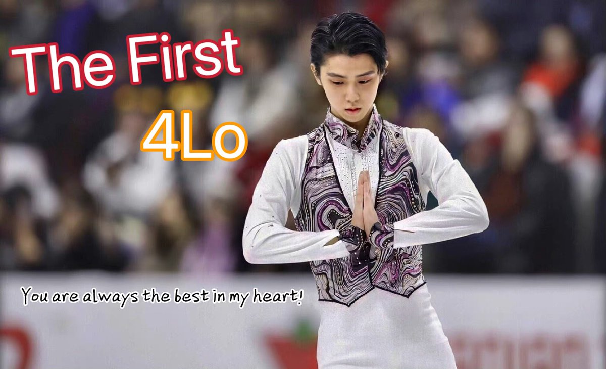 Qian_baiwan's tweet photo. YUZU💓@yuzuruofficial_ 💓
You are always the best in my heart✨
#4Lo
#羽生結弦 #羽生結弦𓃲 #HANYUYUZURU #HANYUYUZURU𓃲 #YuzuruHanyu #YuzuruHanyu𓃲 #羽生結弦唯一無二宣言 #羽生結弦ONLY #GoWithYuzuONLY #LoveYuzuruFromAllOverTheWorld
#羽生結弦選手へ愛を叫部 https://t.co/BASxADS9nB