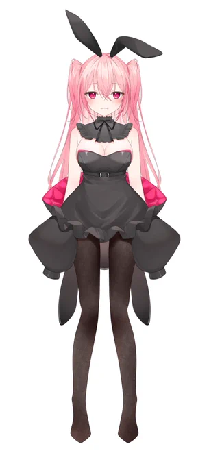 できたあ 