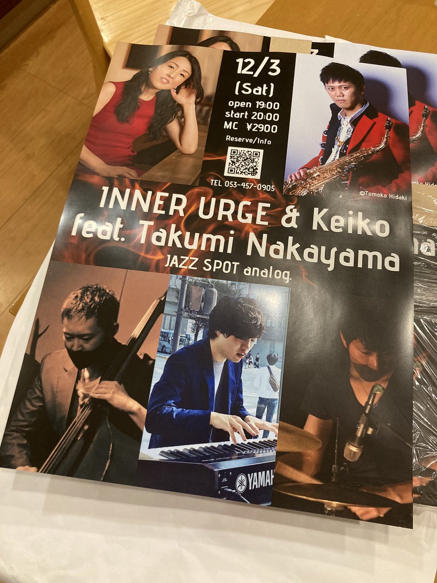 keiko_vocal's tweet photo. チラシドンっ！
見かけたら受け取ってください😊❣✨

☆INNER URGE &amp; Keiko feat. 中山拓海
眞田桂子(Vo), 新井涼司(Pf), 柿沼翔太(B), 君塚晃一(Dr), Special Guest 中山拓海(Sax)

12/3(土) open 19:00 start 20:00 
MC 2900円
JAZZ SPOT analog.
https://t.co/mSYr4jZSy2
053-457-0905 https://t.co/P1GRSft25X