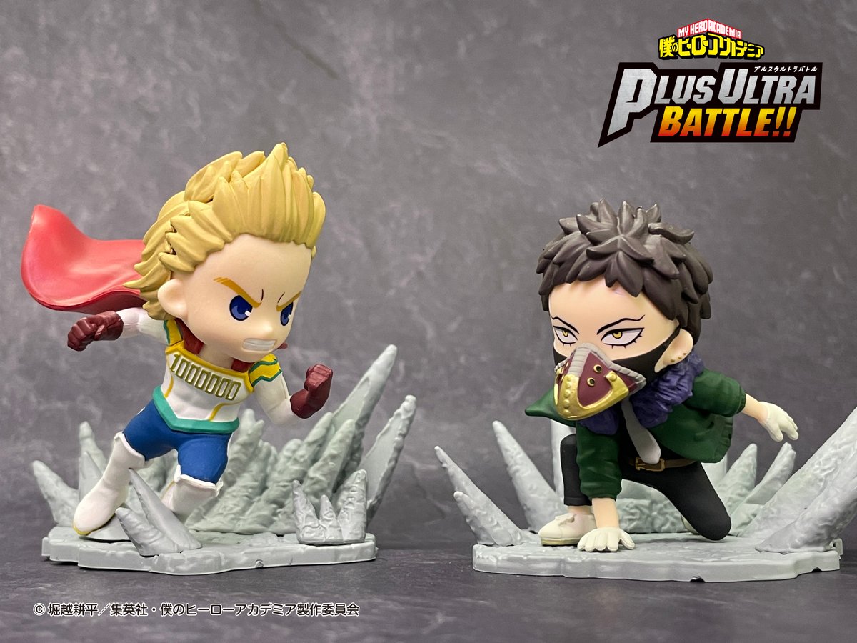 ヒロアカ デスクトップヒーローズ プルスウルトラバトル ヒロアカUR