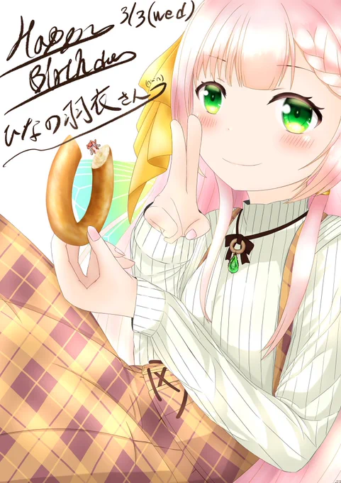 技術が伴わないながらも求める要求が多すぎるこういうハイクオリティ絵を描くよりも、描きたい枚数の多さと遅筆なことを考えて俺はこれくらいの絵柄のが良いのかもしれない( ˘ω˘ )全体がハイクオリティでなくても、描きたいもの一点集中さえすればクオリティ落ちてるように感じない不思議  