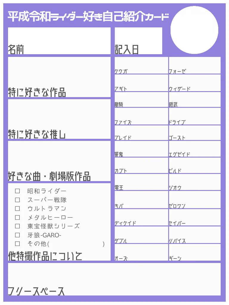 午睡 on X: 