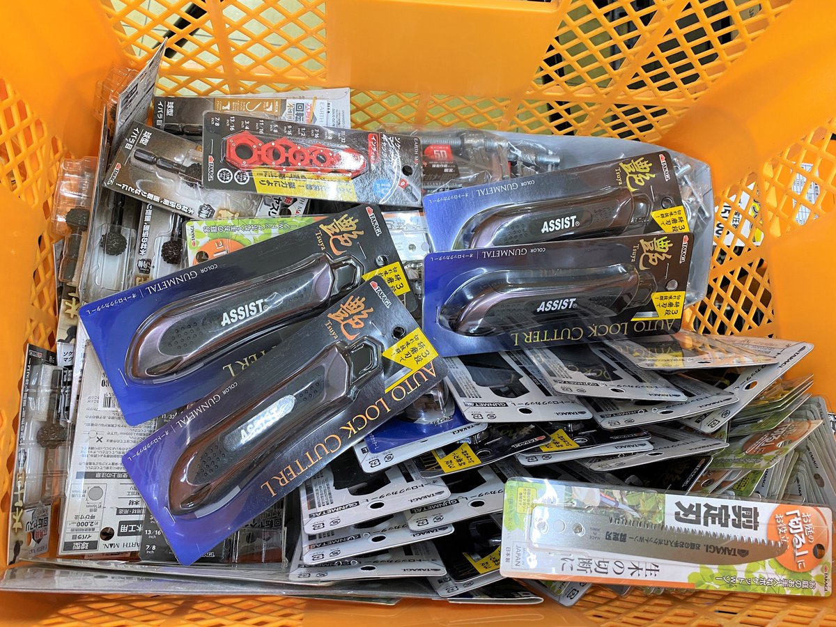 NetSunday's tweet photo. \DayPRO石堂店で「掘出物市」やってます❗/
カッター、ニッパー、ペンチなど作業工具がお得にゲットできます😎
早い物勝ちですのでお早目にお越しください😉✨🛠
#DayPRO #デープロ #プロショップ #八戸市 #アウトレットセール #ホームセンターサンデー https://t.co/h4WdobVYOS