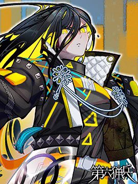 【お仕事】新規キャラデザ、3点セットでのご依頼でした!ブラックタールの髪のネトネト感を描くのが楽しかったです。ご依頼ありがとうございました!『第六猟兵』(C)発注者様/いもーす/トミーウォーカー 