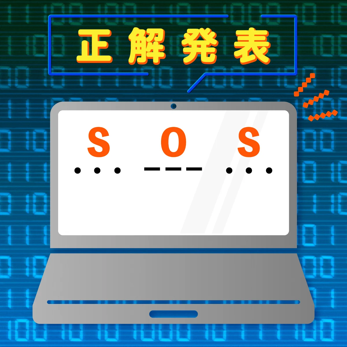Fd3SP2eacAAW8F7?format=webp&