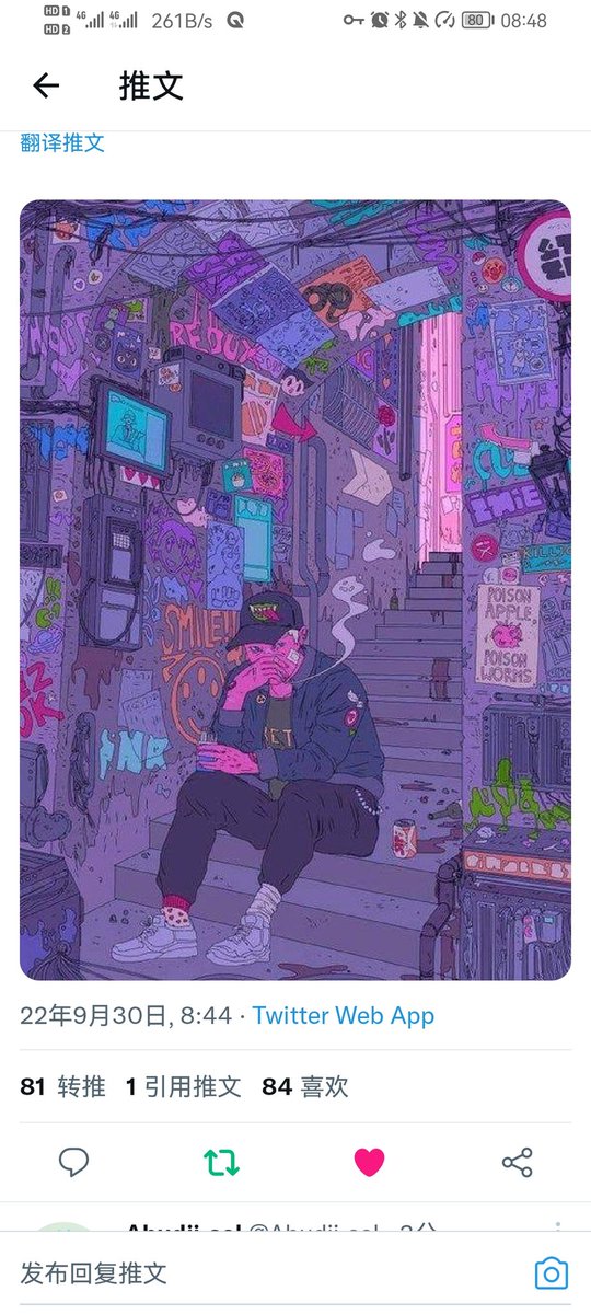 thanksdaynight's tweet photo. @ReduxNFT_ so cool https://t.co/GJfqYp4TIK