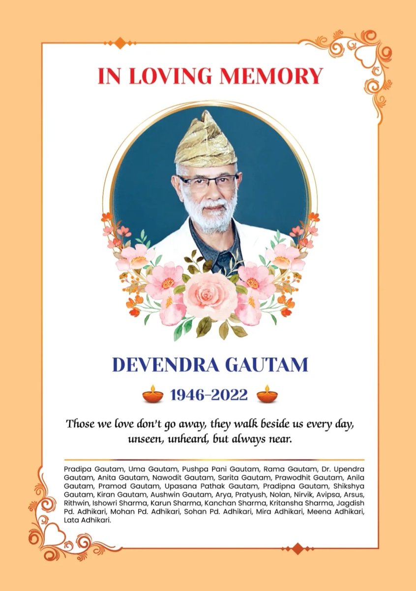 Upendra Gautam tweet media