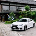 LEXUS / レクサスのツイート画像