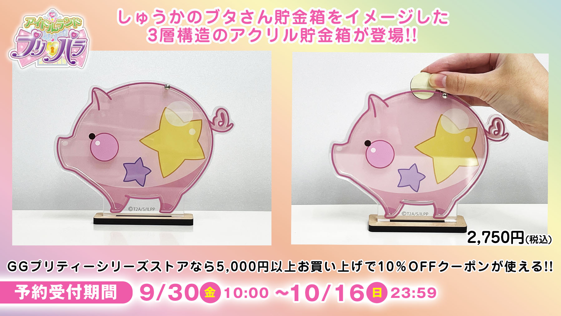 あさみ على X: 