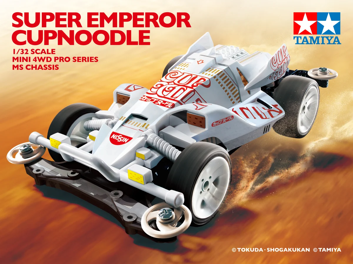 TAMIYA ミニ四駆 スーパーエンペラー カップヌードル カップヌードル on X: 