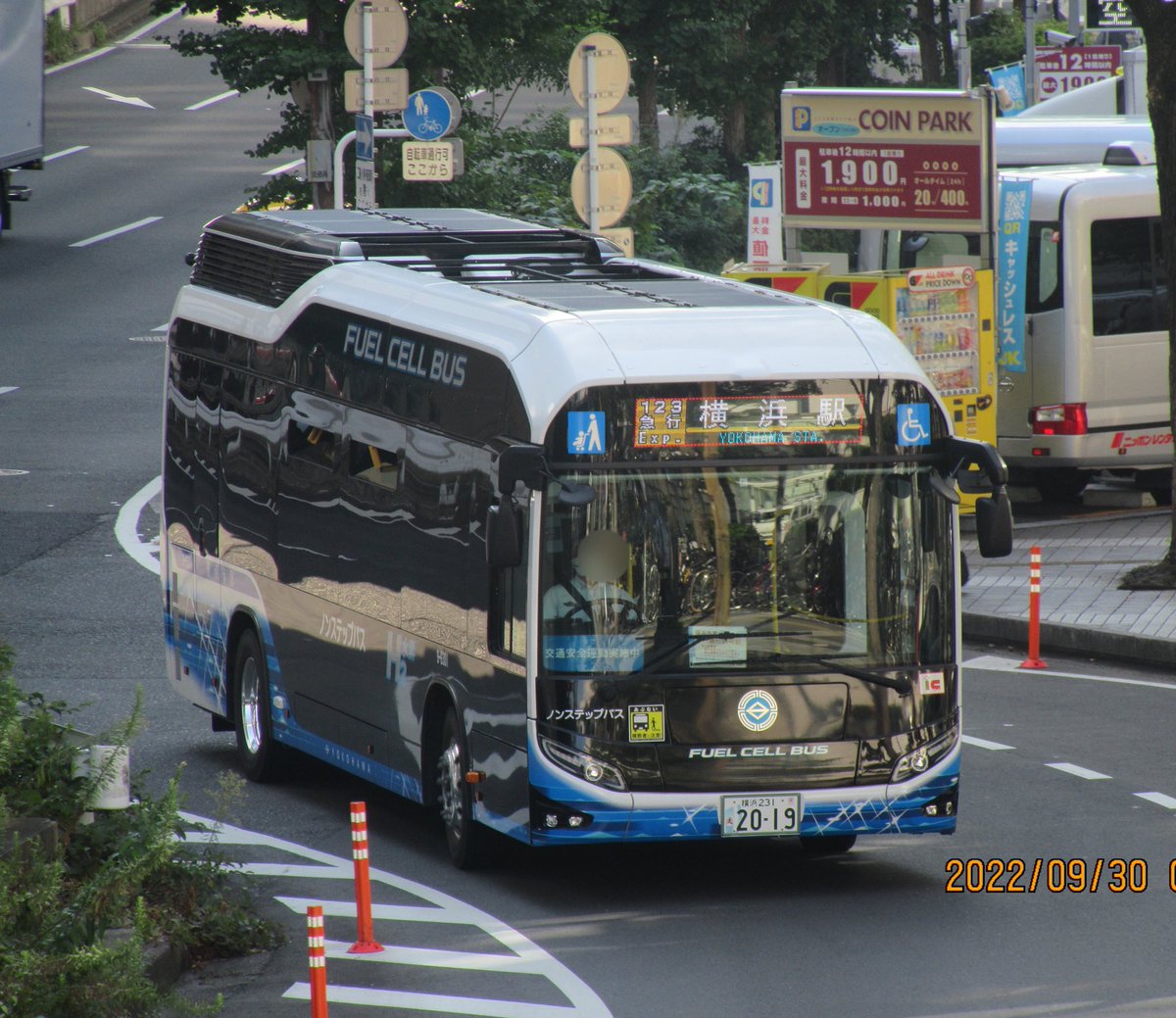 Xjapan toshi(嘘) on X