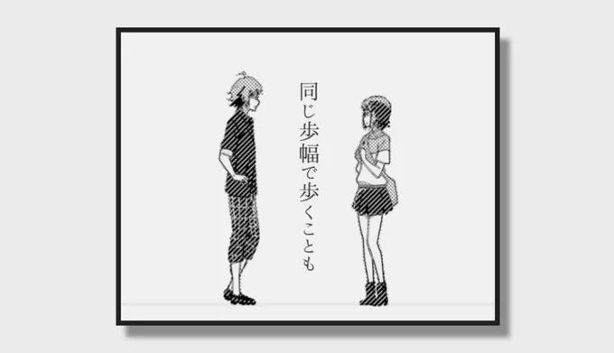 今日も朝から観ている…(  ˘̥̥̥̥̥ ᵕ ˘̥̥̥̥̥ ) 