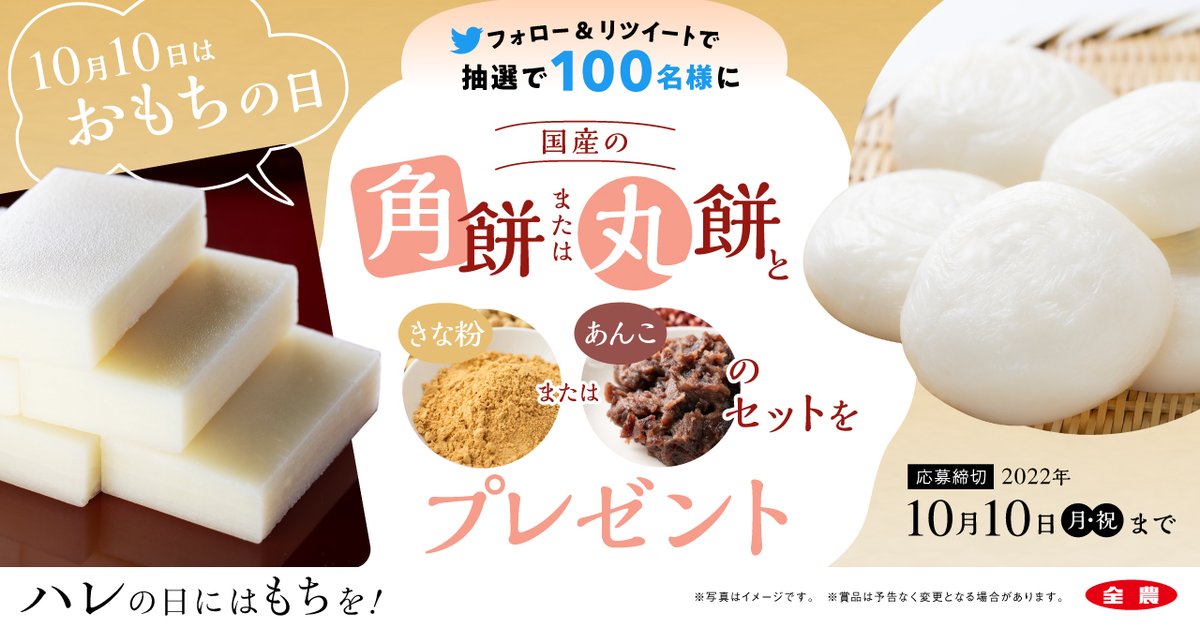 国内正規品】 レタス太郎様 fawe.org