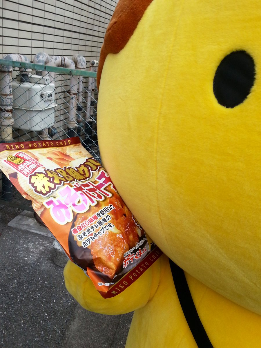 9月27日TBS「ラヴィット！」📺でチャンカワイさんが選ぶ👉お取り寄せし