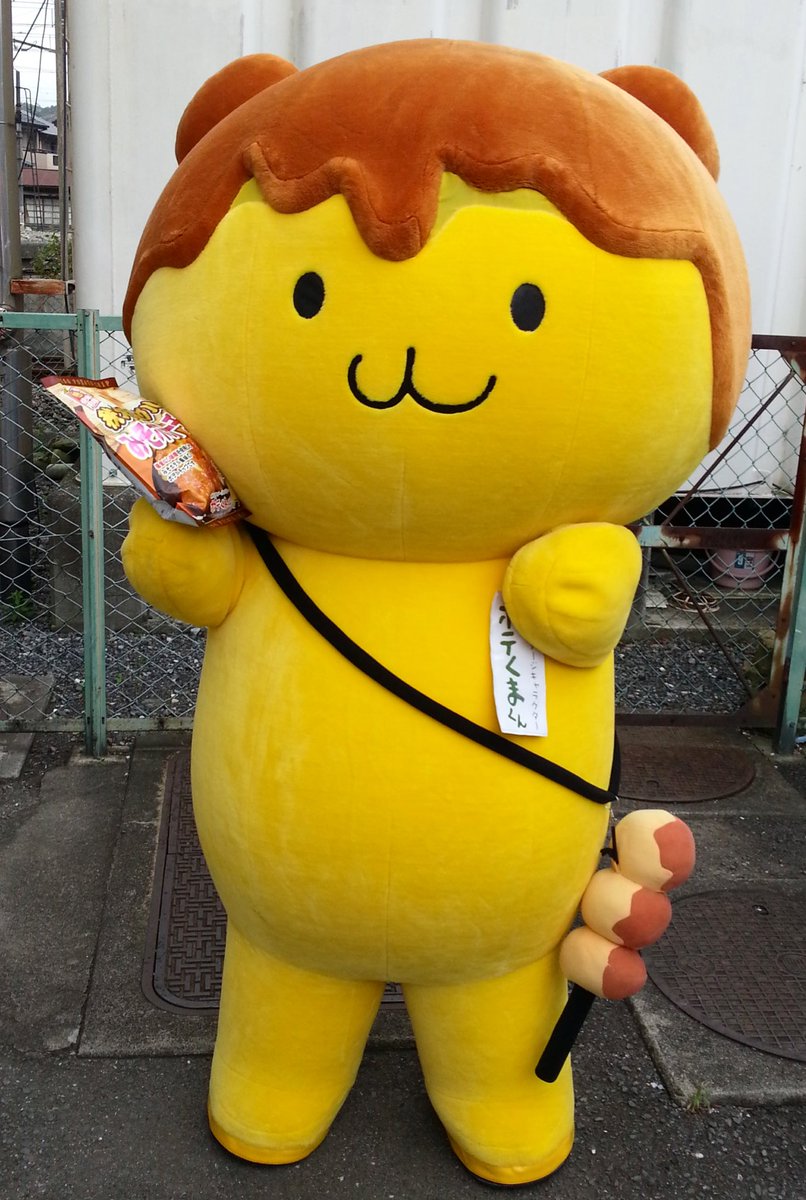 9月27日TBS「ラヴィット！」📺でチャンカワイさんが選ぶ👉お取り寄せし